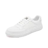 Белый (перфорированный, стиль позиционирования)