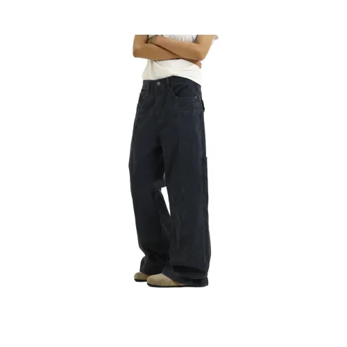 PISYPOX Темно-синие унисекс джинсы