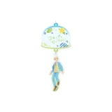 Подтвержденная версия - Модель Shima Satoshi (Открытый коробка и сумка)