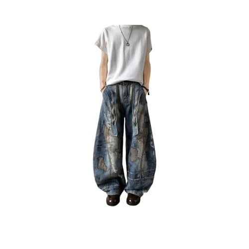 HIPHOPPUNKS Синий Мужской Джинсы