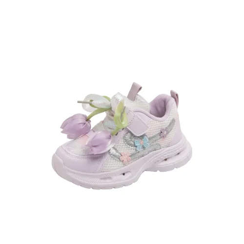 SAINT WATERS Противоскользящая и Дышащая Детская Туристическая Обувь