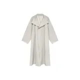 Абрикосовый