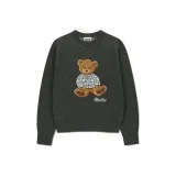 Дымчато-черный