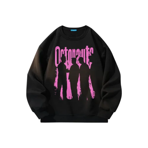 Octonauts Унисекс Свитшоты