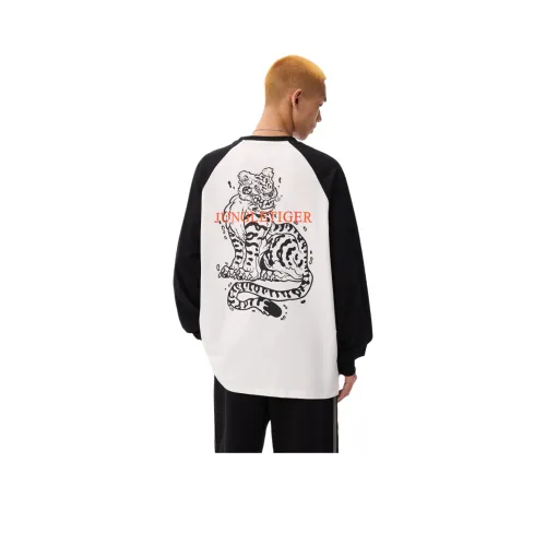 JUNGLE TIGER Унисекс Свитшоты