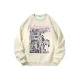 Абрикосовый