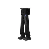 △ Камень-Промытый черный