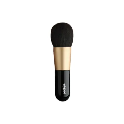 KOYUDO Fu PA14 Blush Loose Powder Makeup Brushes 112mm KOYUDO Fu PA14 Румяна Loose Пудра Кисти для макияжа 112 мм