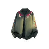 Армейский зеленый