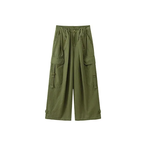 CHUU Армия Зеленый Женский Повседневный Брюки