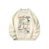 Абрикосовый