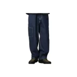 Темно-синий