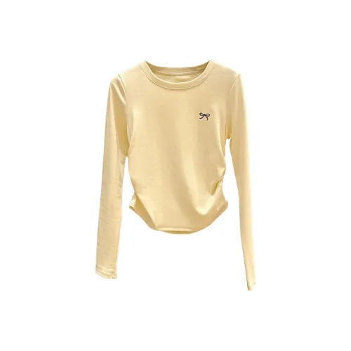 UYH Slim Fit Crew Neck Base Layer Top Women's