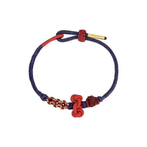 Sima Is Ethereal Ткань Браслет Шнурки Унисекс