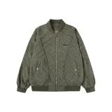 Армейский зеленый