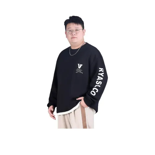 Trendy Customer Толстовка Мужская