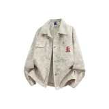 Красный логотип Абрикос