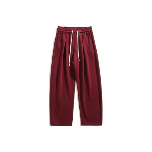 HIPANDA Унисекс Повседневные Штаны