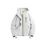 Silver Snow Gray (3-in-1, с подкладкой)