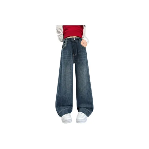 Lanza Повседневные Джинсы Весенние Осенние Подростки