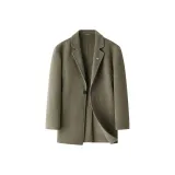 Чайный умбровый