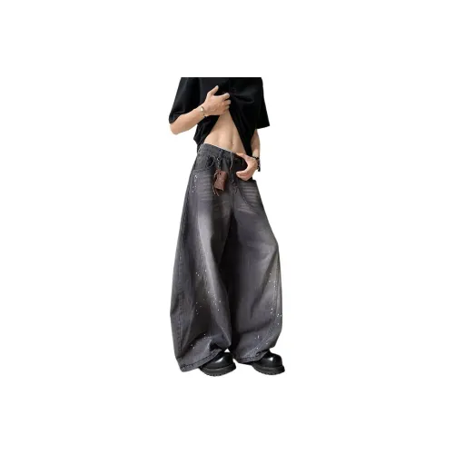 HIPHOPPUNKS Gray Men's Jeans HIPHOPPUNKS Серый Мужской Джинсы