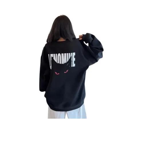 DREST Унисекс Свитшоты