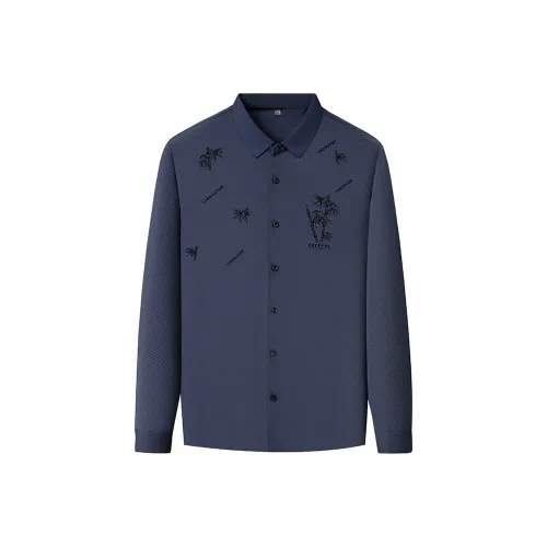 SENJIALUO Мужские рубашки