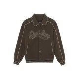 Коричневый