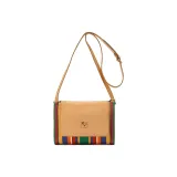 Хаки & Многоцветный