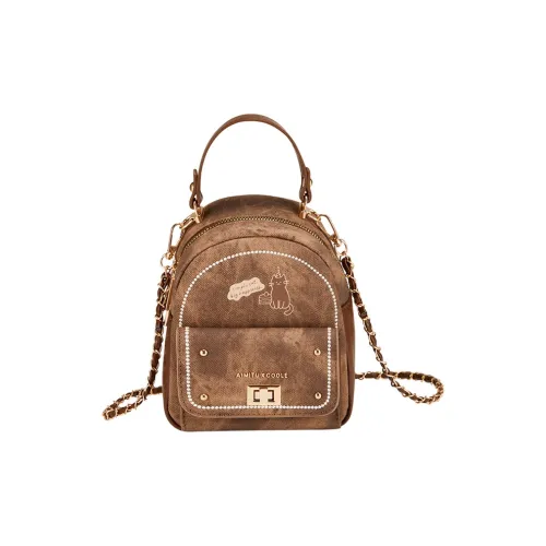 MARKANGARO ПУ (полиуретан) Рюкзак Стандартный Женский Коричневый Серый Синий