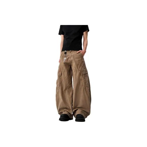 UNA RETA Кофейный Унисекс Джинсы