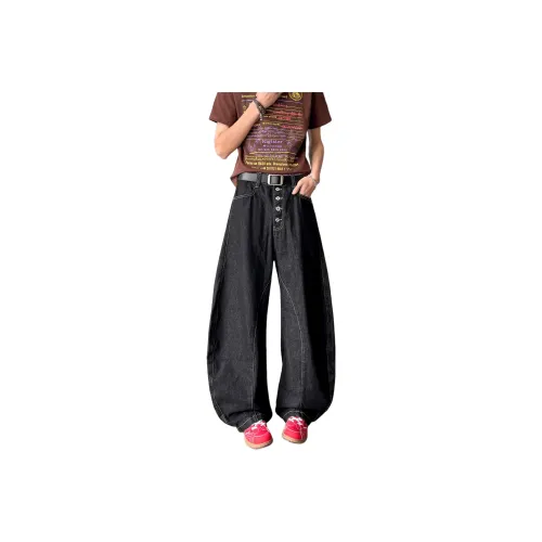 HIPHOPPUNKS Мужские черные джинсы