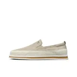 Абрикосовый