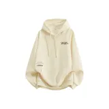 Абрикосовый