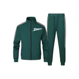 Яшма (Без принта)