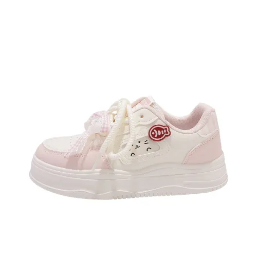 TLIT Устойчивый к истиранию Низкий Топ Детские Скейтбординги Бежево-розовый Подростки