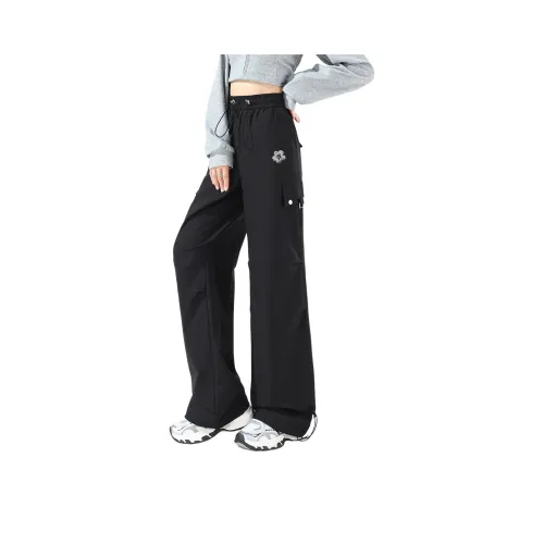 Miniso Унисекс Карго Брюки