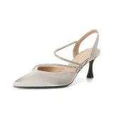 Серебристый