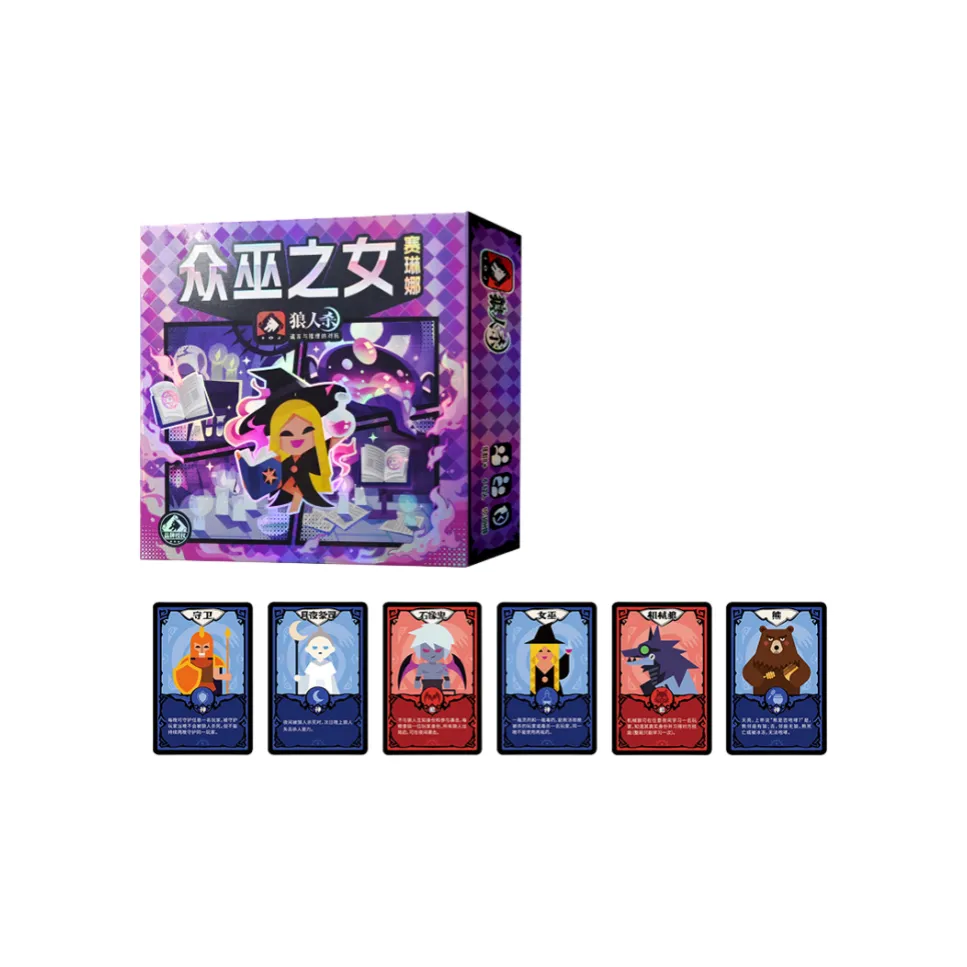 LANGRENSHA Все поклоняются ведьме Селене Мафия