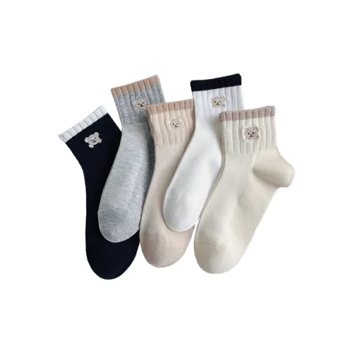 Удобные и освежающие низкие носки для женщин упаковка из 5 пар