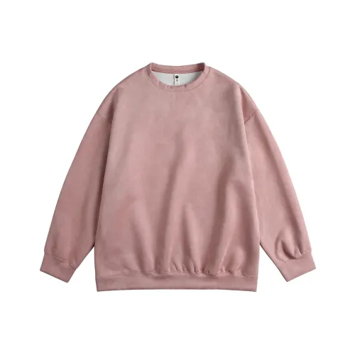 NEO IS ONE Унисекс Свитшоты