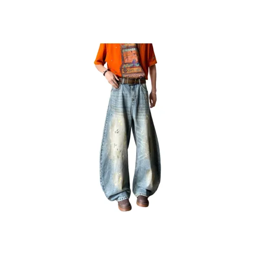 HIPHOPPUNKS Синий Мужской Джинсы