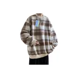 Кофейный[Улучшенный]