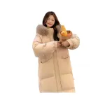 Хаки