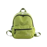 [Печатная Рыбка Три] Клетка Зеленый