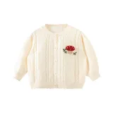 Абрикосовый