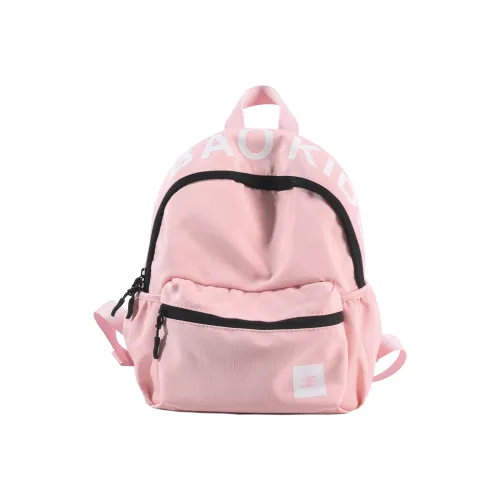 Besirbear Рюкзаки для школьного возраста