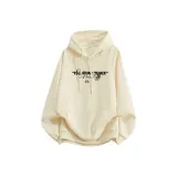 Абрикосовый