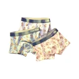 Серый + Синий + Бежевый + Желтый